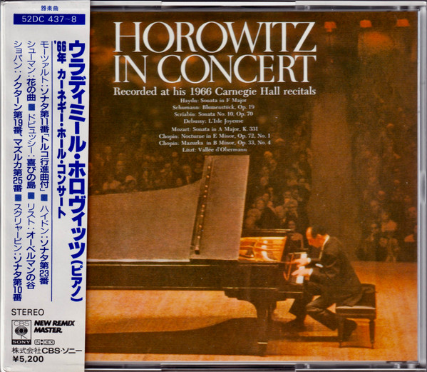 Vladimir Horowitz - Horowitz In Concert (Recorded At His 1966