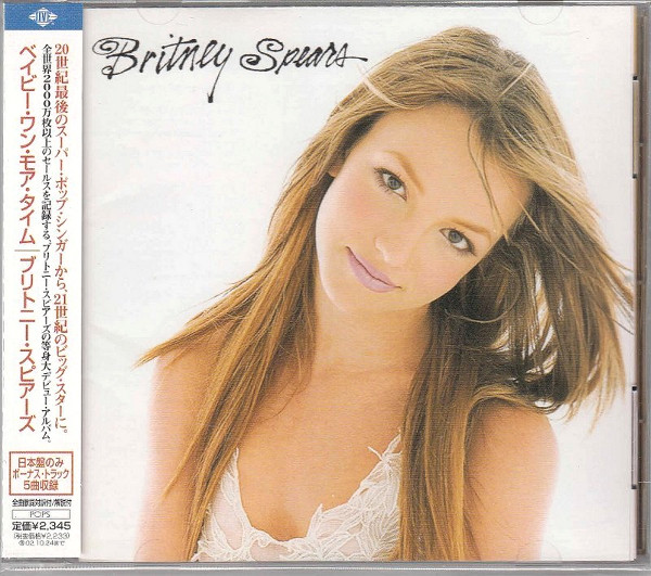 Britney Spears = ブリトニー・スピアーズ – Baby One More Time 