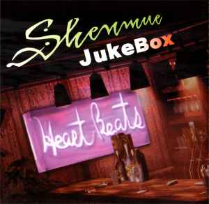 Unknown Artist - Shenmue JukeBox album cover