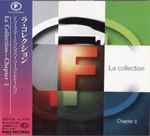 Pochette de La Collection Chapter 2, 1996-07-22, CD