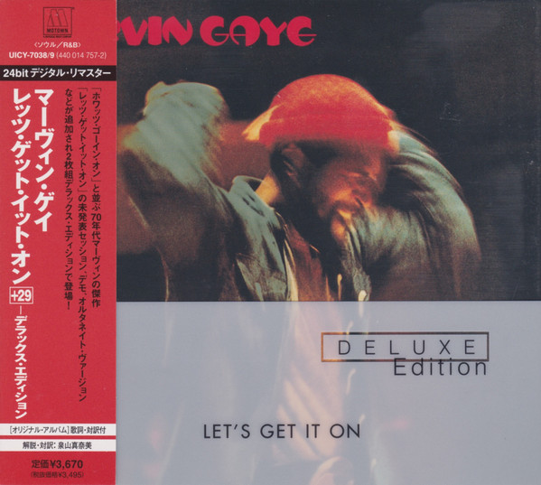 Marvin Gaye – Let's Get It On (2001, CD) - Discogs