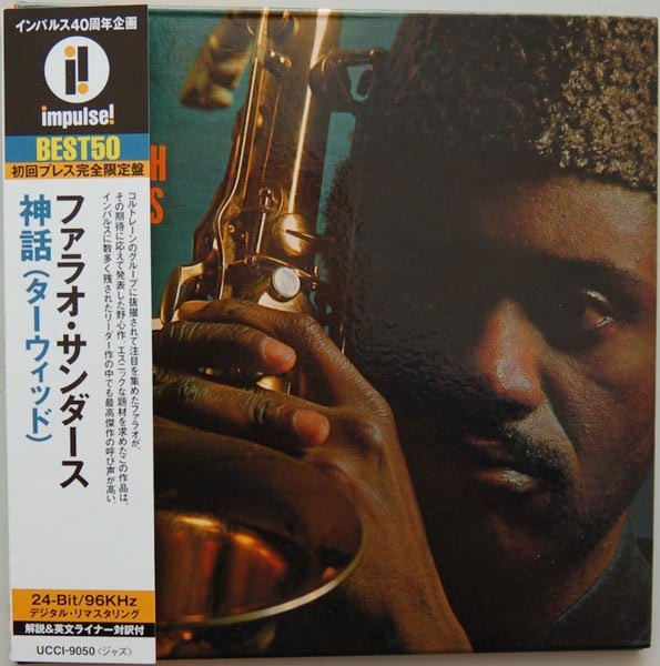 Pharoah Sanders – Tauhid (2001, Paper Sleeve, CD) - Discogs