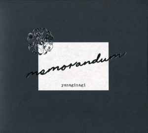 yanaginagi = やなぎなぎ – Memorandum (2019, CD) - Discogs