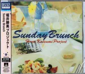 Horii Katsumi Project - Sunday Brunch album cover