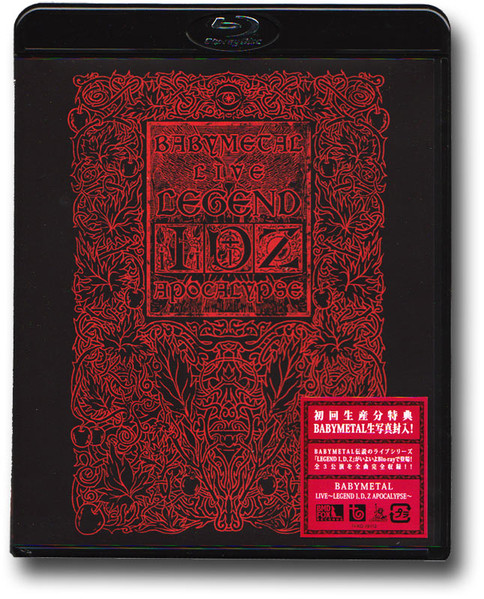 Babymetal – Live -Legend I, D, Z Apocalypse- (2013, Blu-ray) - Discogs