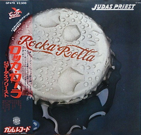 Judas Priest – Rocka Rolla (1977, Vinyl) - Discogs