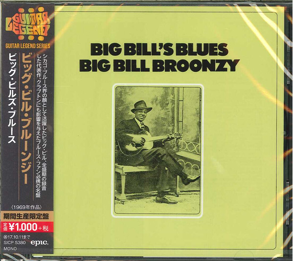 Big Bill Broonzy - Big Bill's Blues | Releases | Discogs