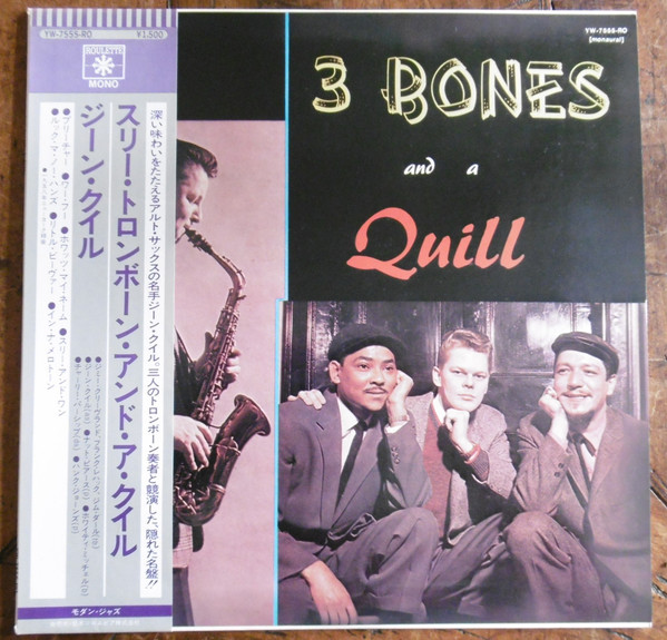 GENE QUILL / 3 BONES AND A QUILL (オリジナル盤)-