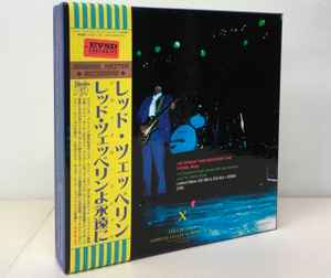 Zeppelin Eternal Magic. Tour Over Europe 1980 (2019, CD) - Discogs