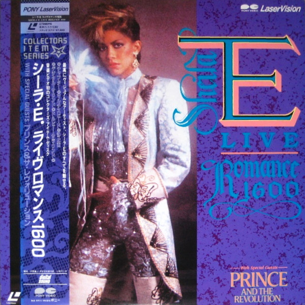 Sheila E. – Special Guest Prince (1992, CD) - Discogs
