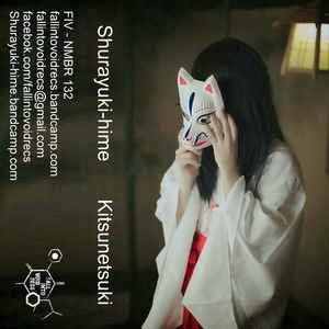 Shurayuki-hime - Kitsunetsuki album cover