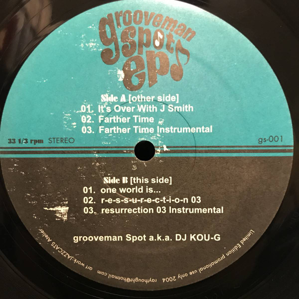 descargar álbum grooveman Spot aka DJ KouG - Grooveman Spot EP