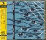 Cover of Sonny Stitt / Bud Powell / J.J. Johnson, 2013-07-17, CD