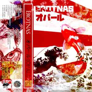 Erotnas - OPAL album cover
