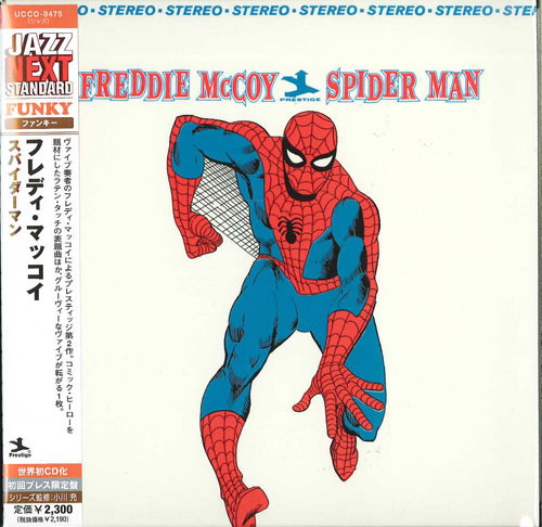 Freddie McCoy – Spider Man (1966, Vinyl) - Discogs