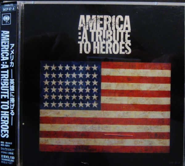 America: A Tribute To Heroes (2001