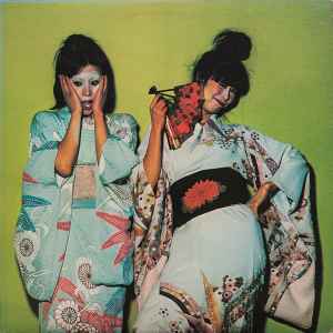Sparks - Kimono My House album cover