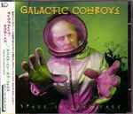 Galactic Cowboys = ギャラクティック・カウボーイズ – Space In 