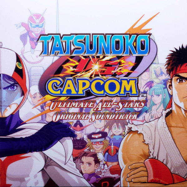 Tatsunoko Vs. Capcom: Ultimate All-Stars Original Soundtrack (2024