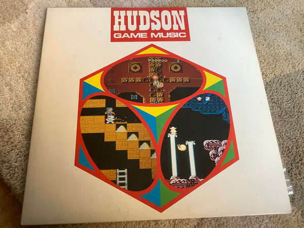 ハドソン・ゲーム・ミュージック LP レコード - その他