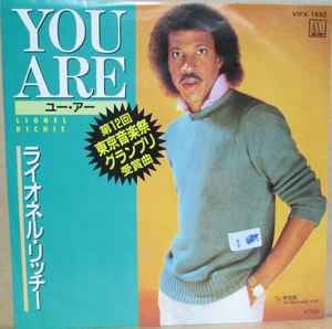 You Are (Vinyl, 7