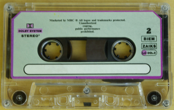 Steve Vai – The Ultra Zone (1999, Cassette) - Discogs