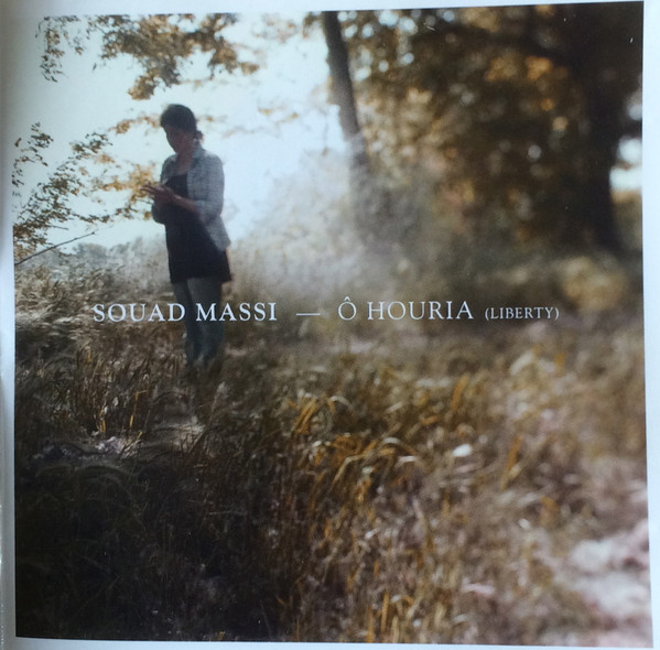 Souad Massi – Ô Houria (Liberty) (CD)