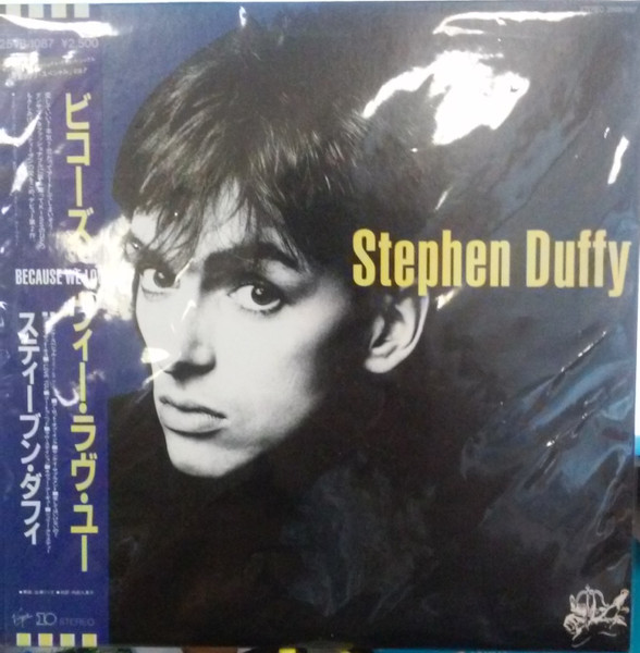 Stephen Duffy – Because We Love You (1994, CD) - Discogs