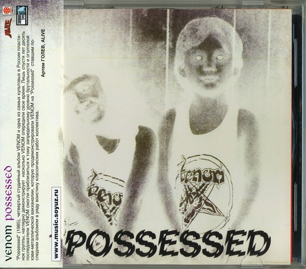 Venom – Possessed (2006, CD) - Discogs