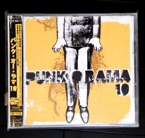 Punk O Rama 10 (2005, CD) - Discogs