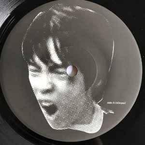 Koji 1200 music | Discogs