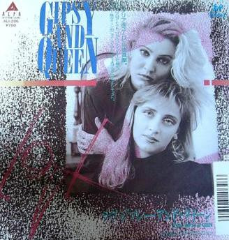 Gipsy And Queen – Love (1988, Vinyl) - Discogs