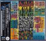 A Tribe Called Quest - People's Instinctive Travels And The Paths 