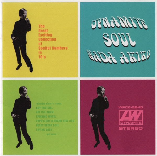 Akiko Wada – Dynamite Soul (1996, CD) - Discogs