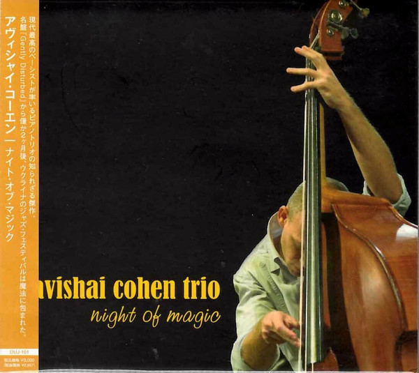 Avishai Cohen Trio – Night Of Magic (2008, CD) - Discogs