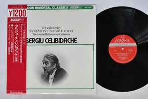 Tchaikovsky, The London Philharmonic Orchestra, Sergiu Celibidache