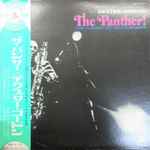 Dexter Gordon - The Panther! | Releases | Discogs