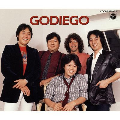 Godiego – Super Twin DX (1990, CD) - Discogs