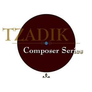 Composer Series image