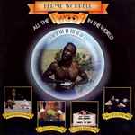 Bernie Worrell - All The Woo In The World | Releases | Discogs
