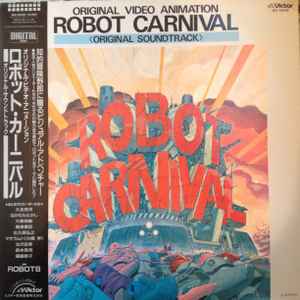 Various - Robot Carnival (Original Motion Picture Soundtrack