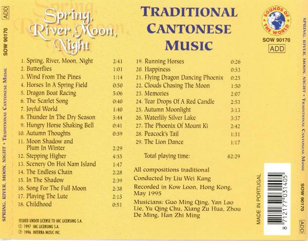ladda ner album Various - Spring River Moon Night Traditional Cantonese Music