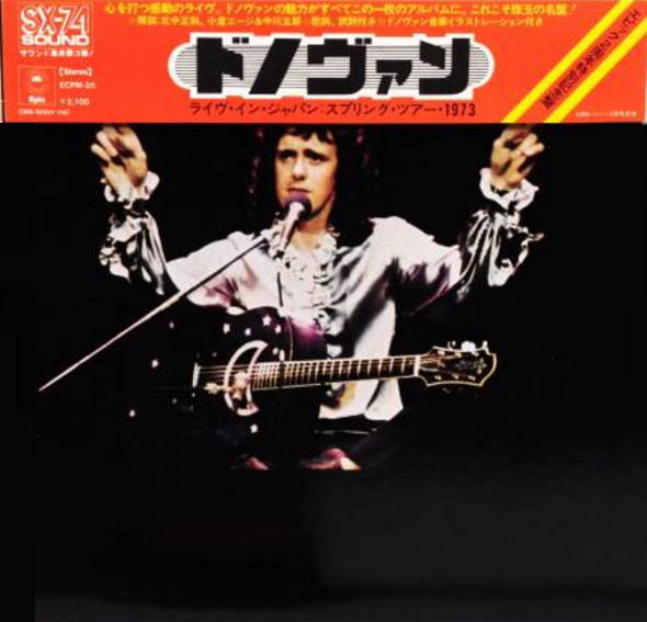 Donovan – Live In Japan: Spring Tour 1973 (1973, Vinyl) - Discogs