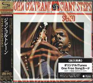 John Coltrane - Giant Steps album cover