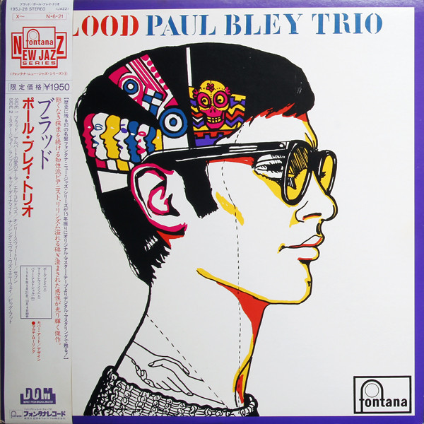 Paul Bley Trio – Blood (1984, Vinyl) - Discogs