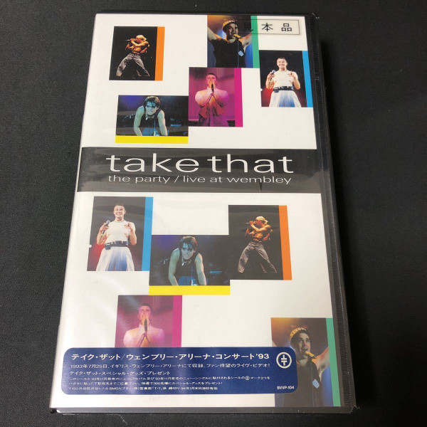 Take That – The Party / Live At Wembley (1993, VHS) - Discogs