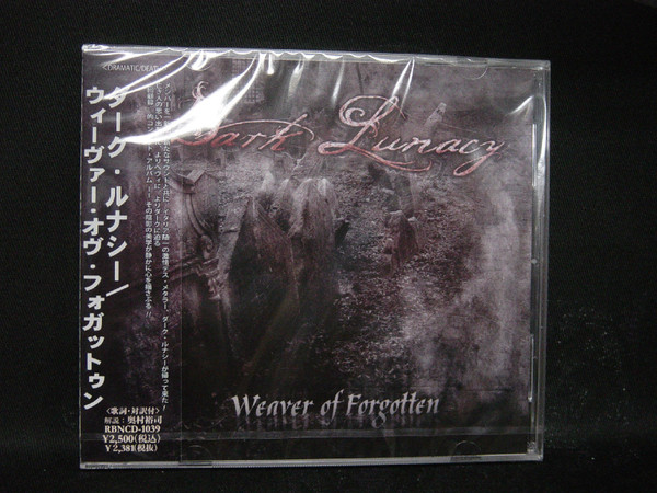Dark Lunacy – Weaver Of Forgotten (2010