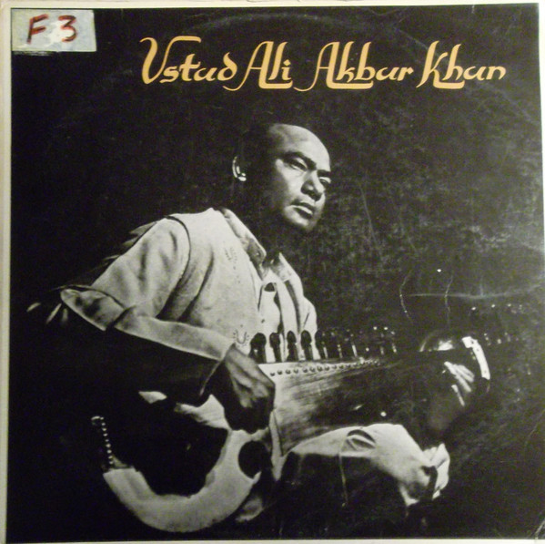 Ustad Ali Akbar Khan – Ustad Ali Akbar Khan (1970, Vinyl) - Discogs