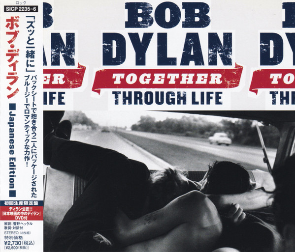 Bob Dylan - Together Through Life | Releases | Discogs