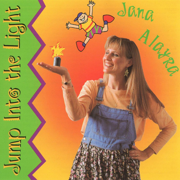 Jana Alayra – Into The (1995, -